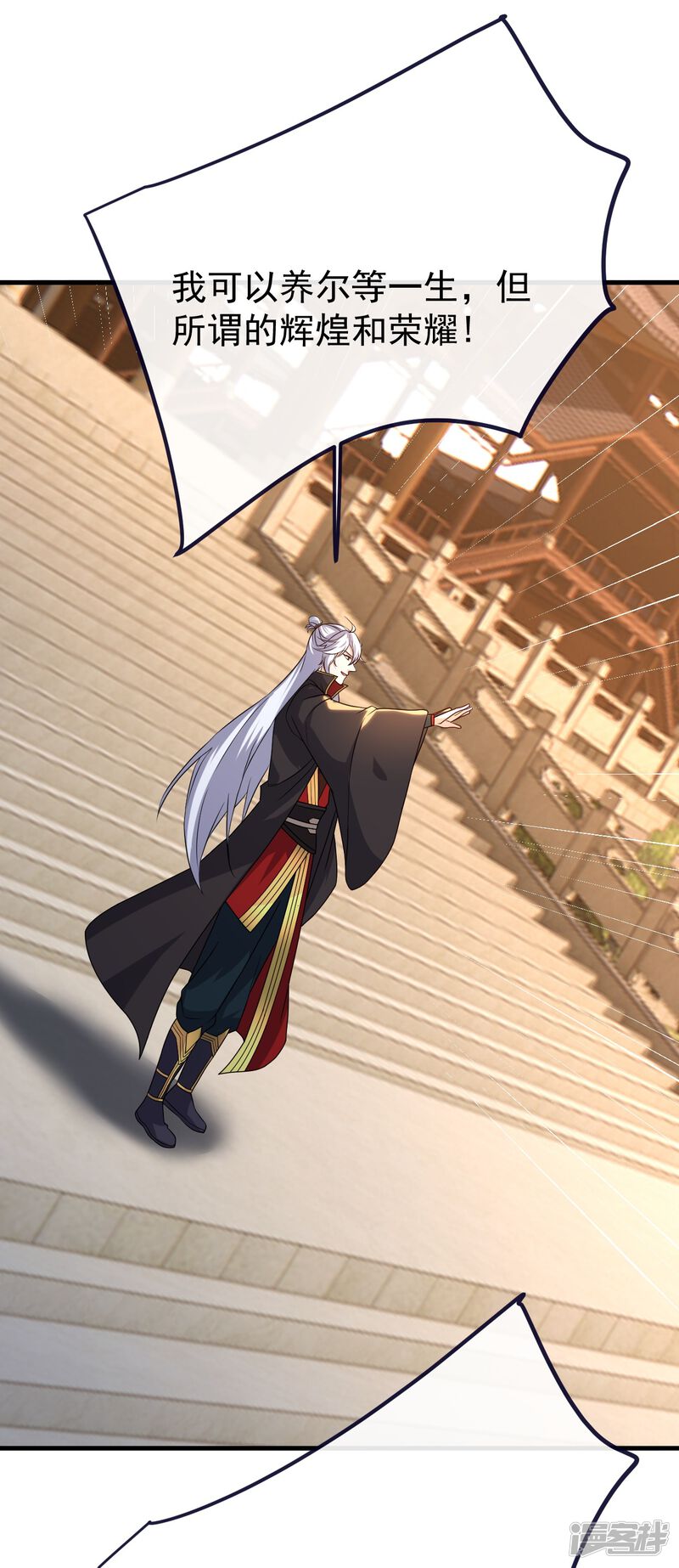 第145页