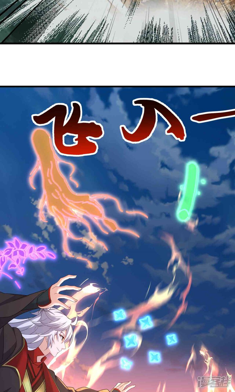 第232页