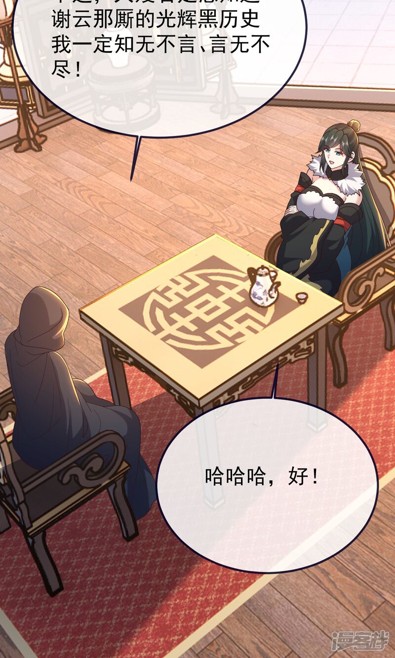 第169页