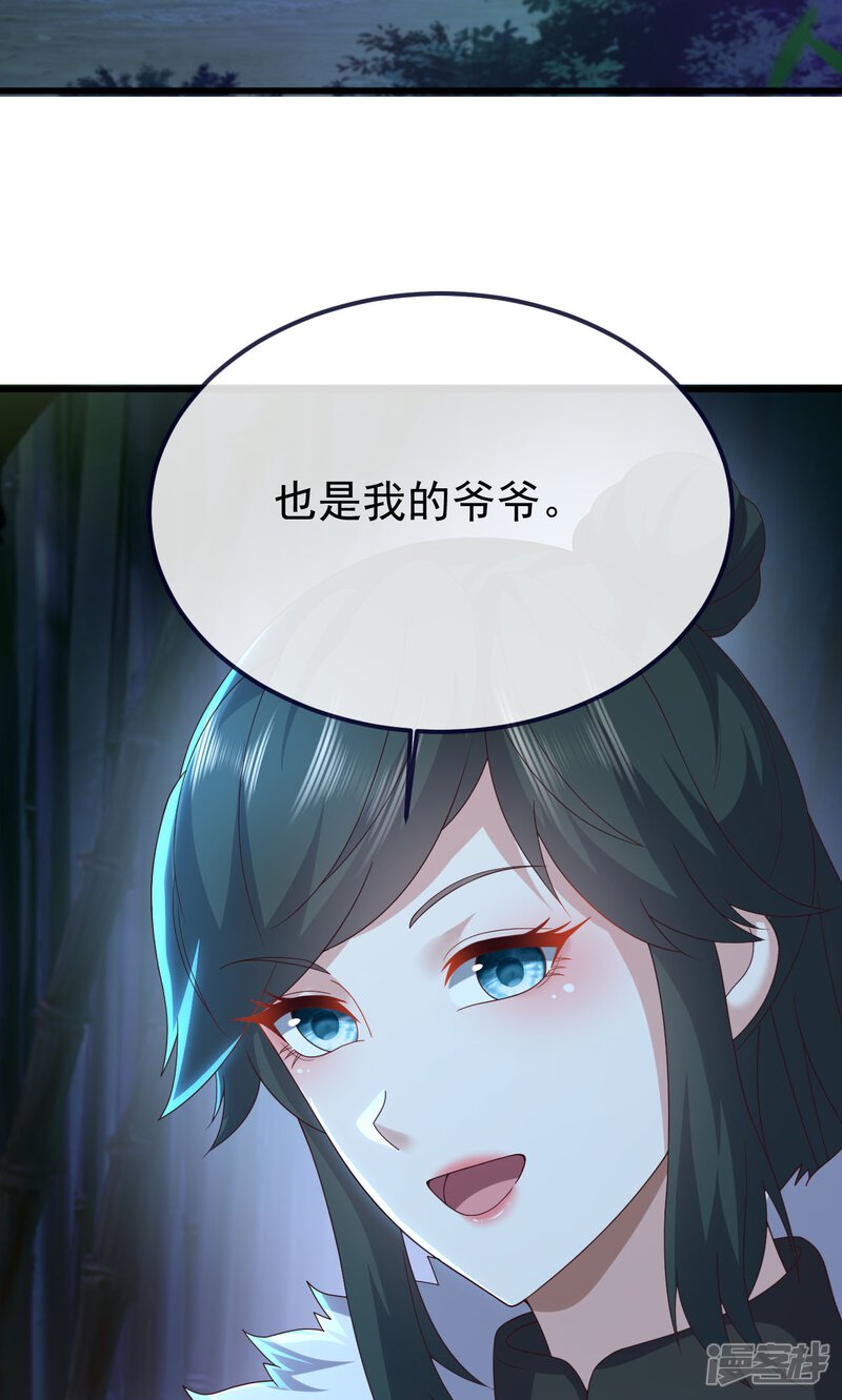 第184页