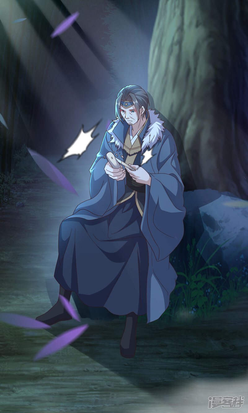 第190页