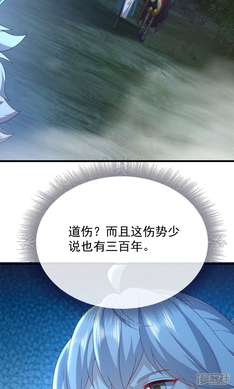 第196页