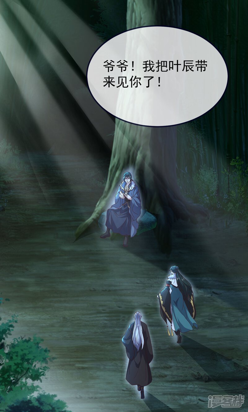 第202页