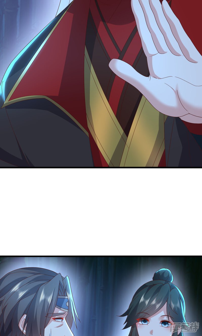 第238页