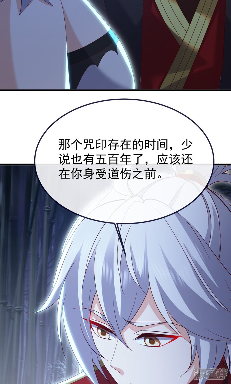 第202页