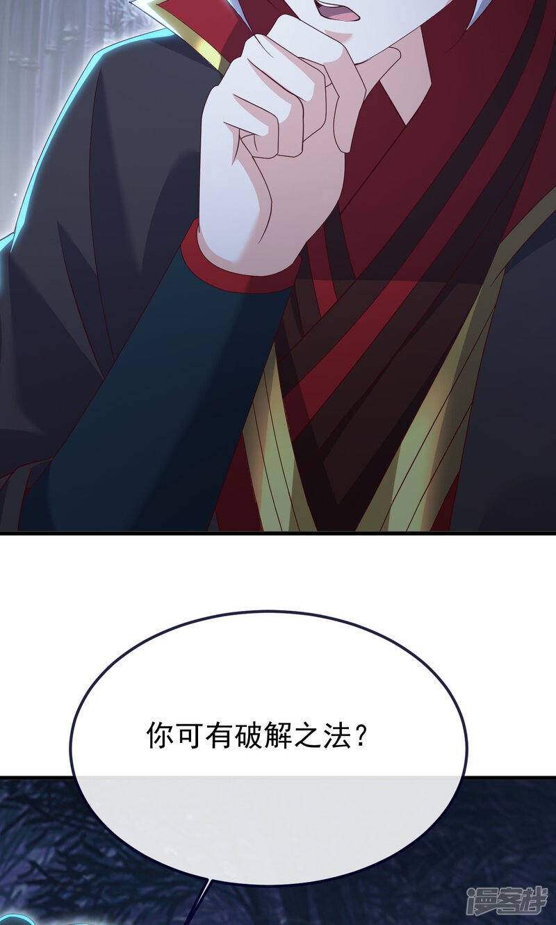 第205页