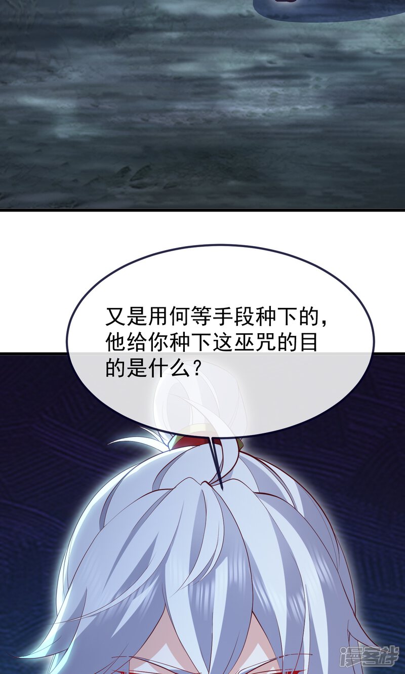 第235页