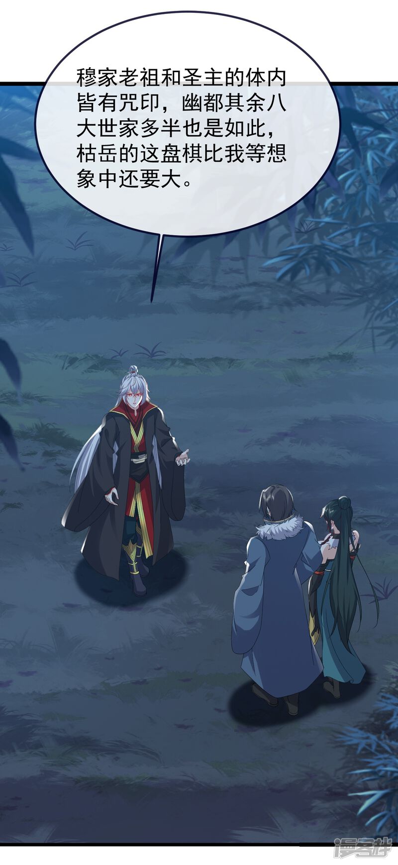 第124页