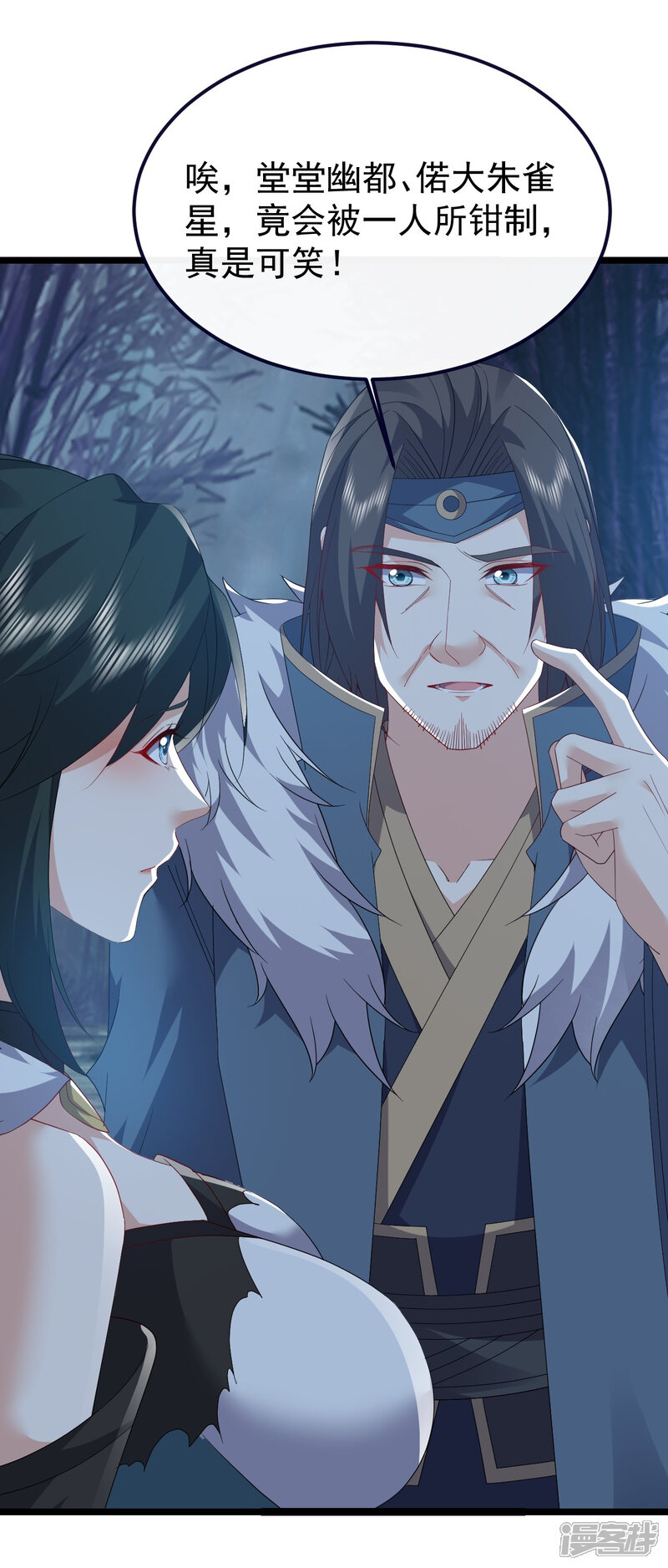 第175页