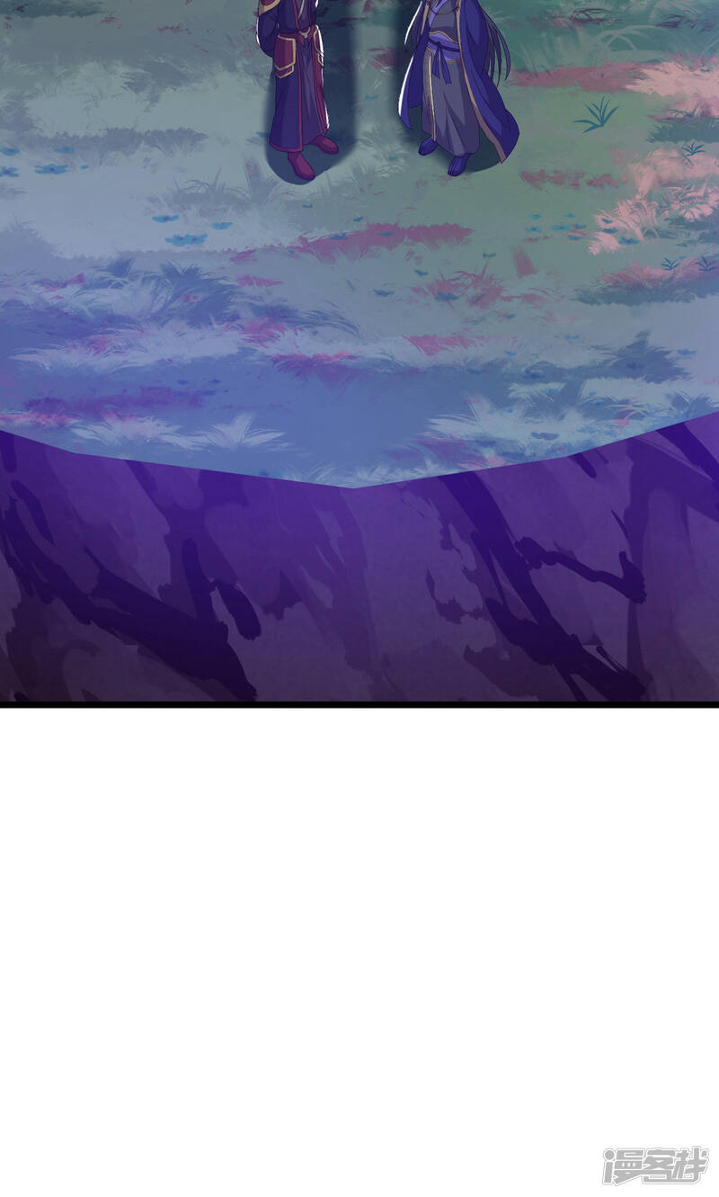 第217页