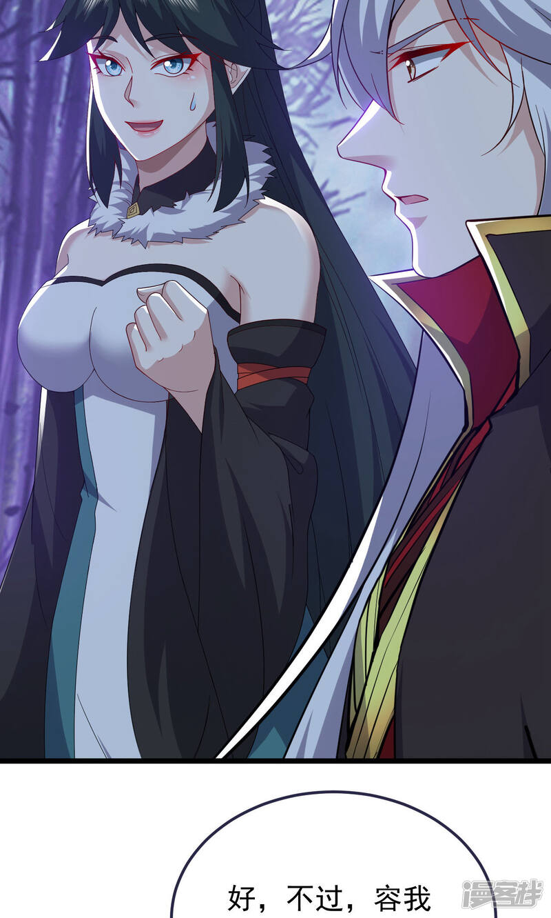 第229页