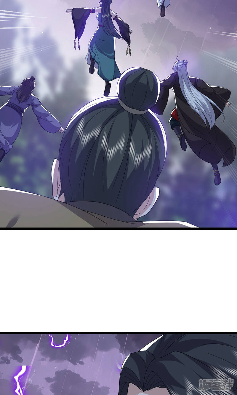 第247页