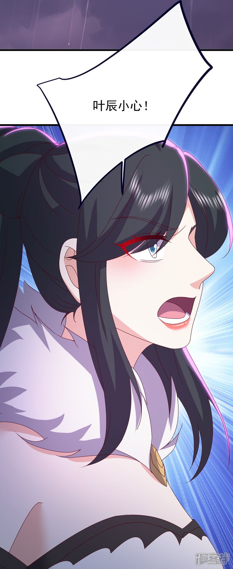 第133页