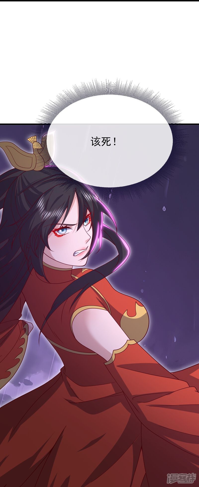第163页