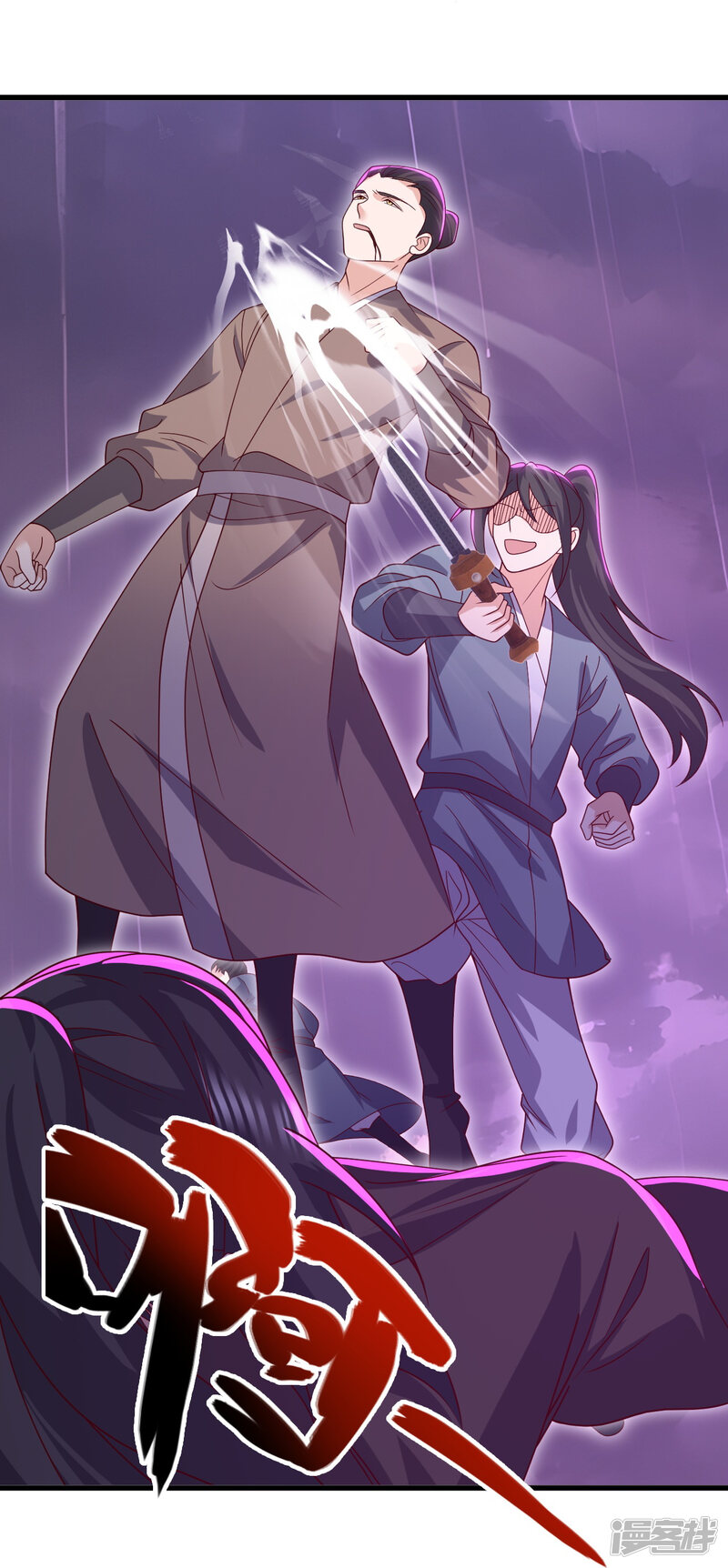 第181页
