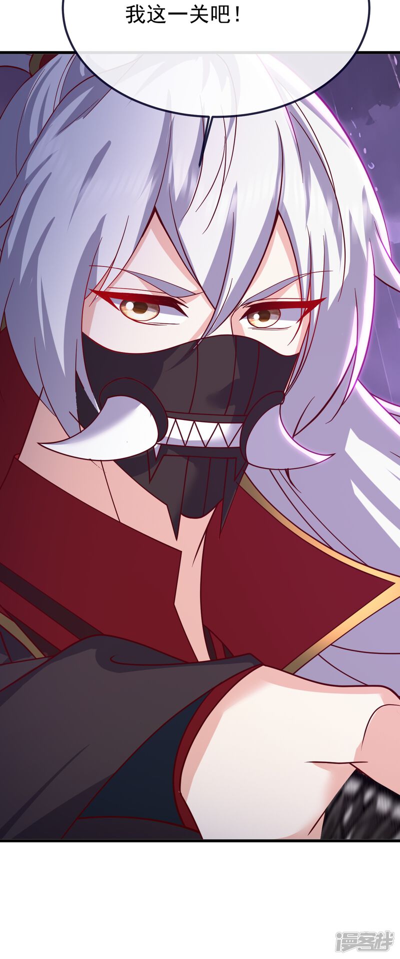 第76页