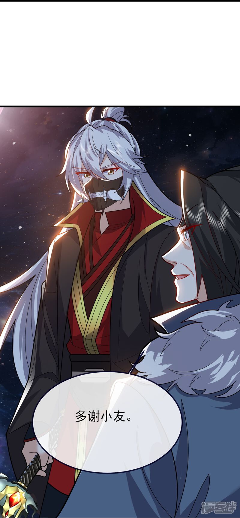 第157页