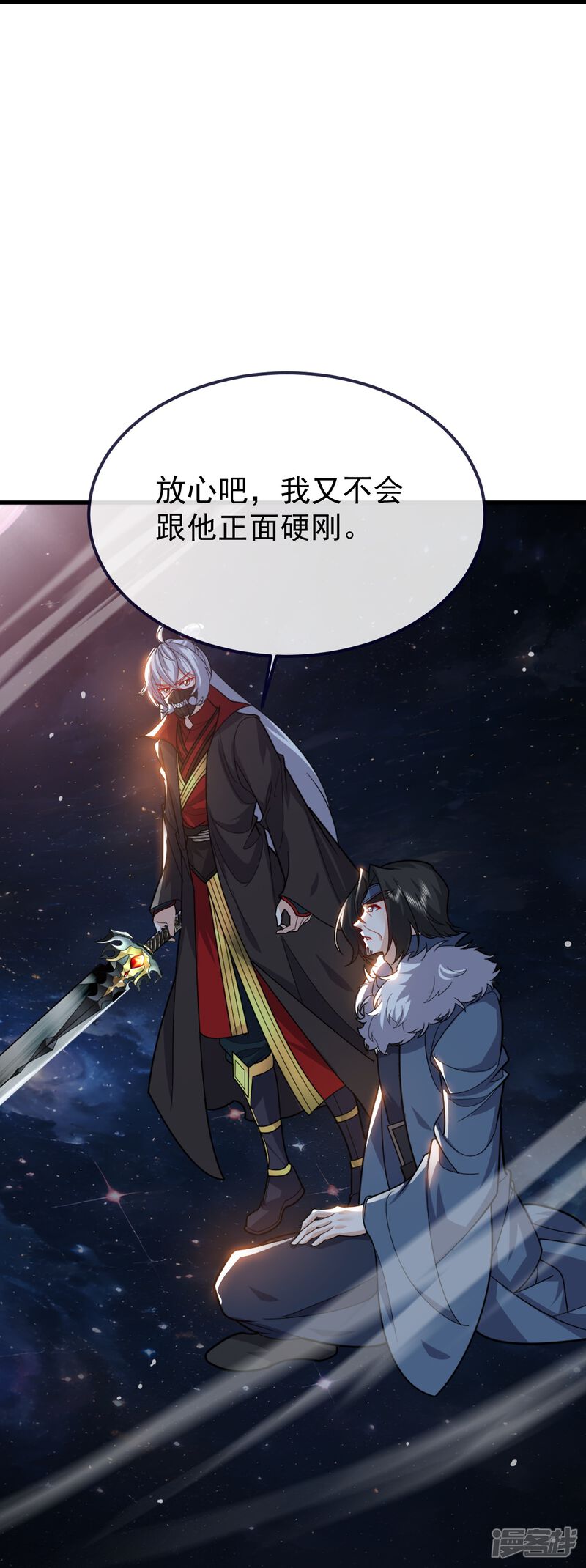 第166页