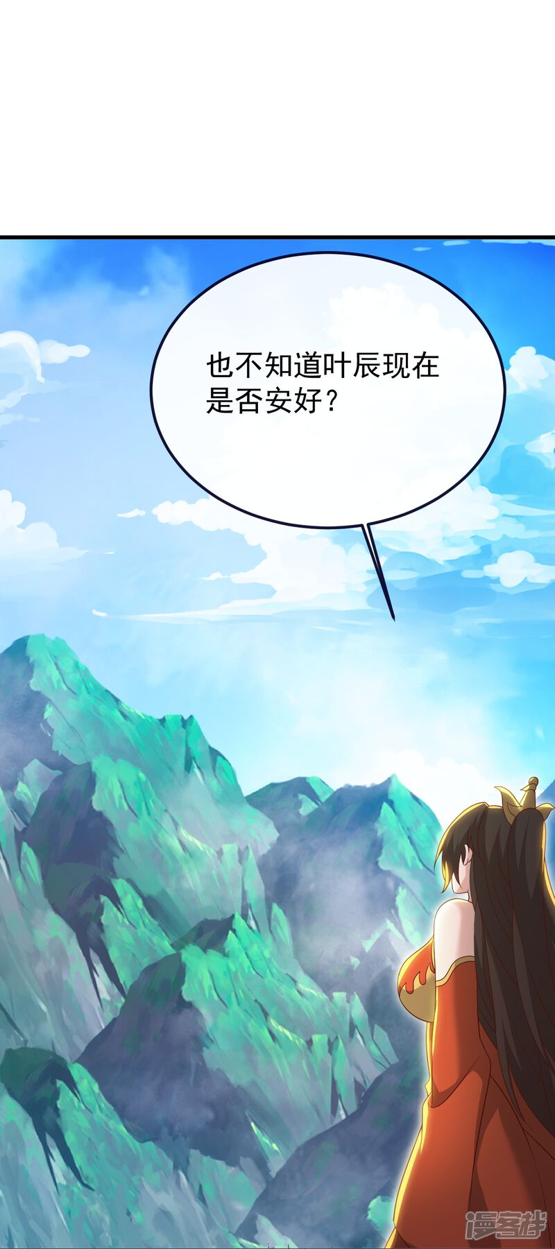 第124页