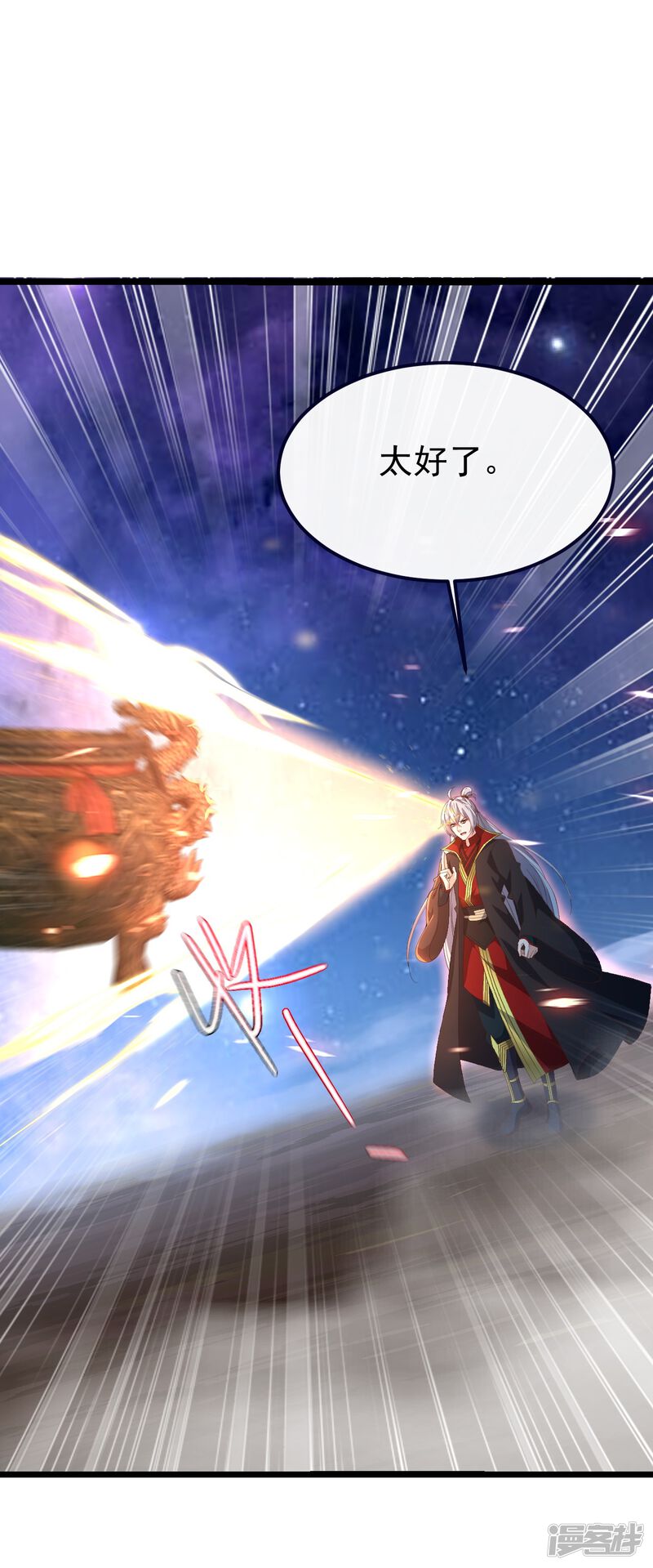 第154页