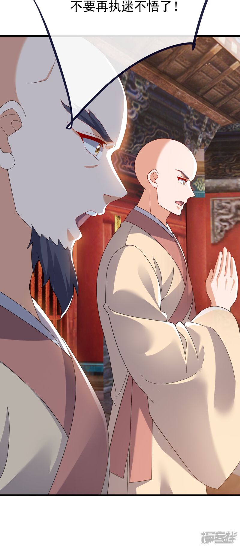 第106页