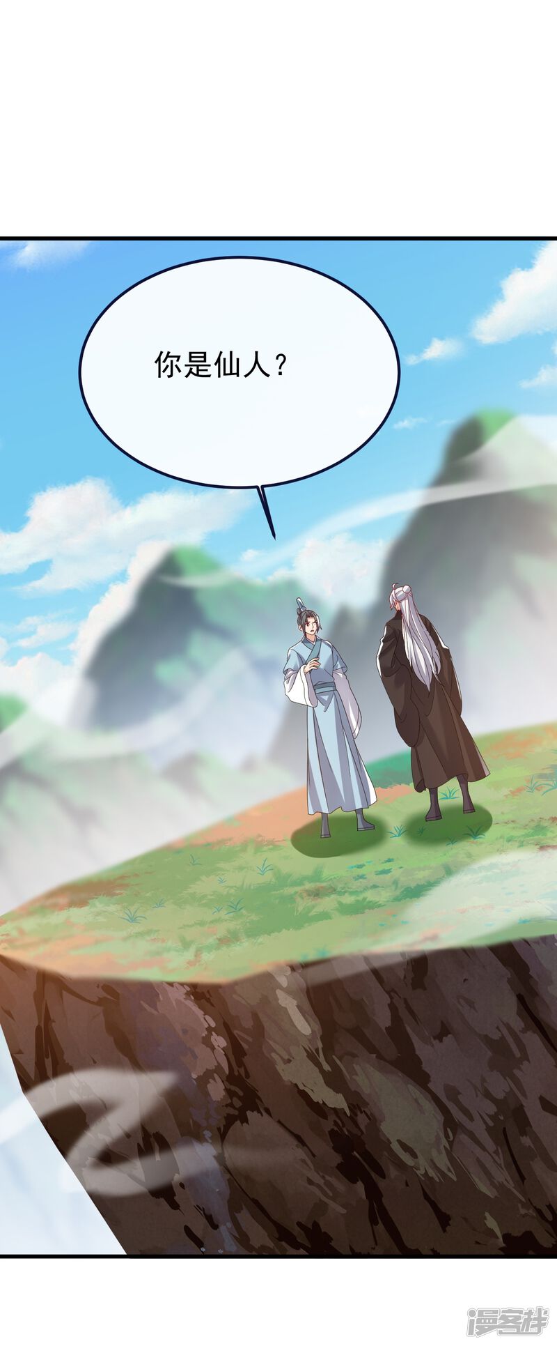 第133页