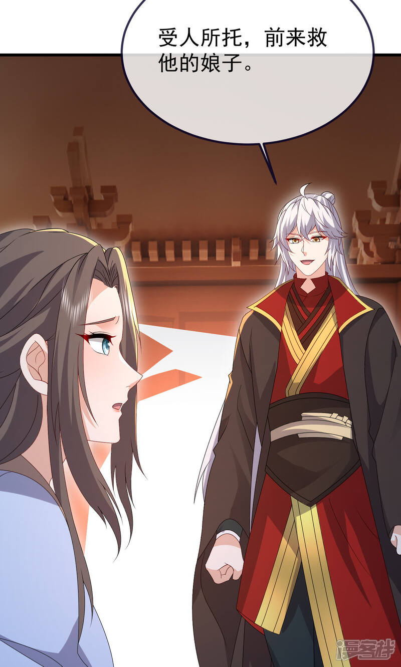 第220页