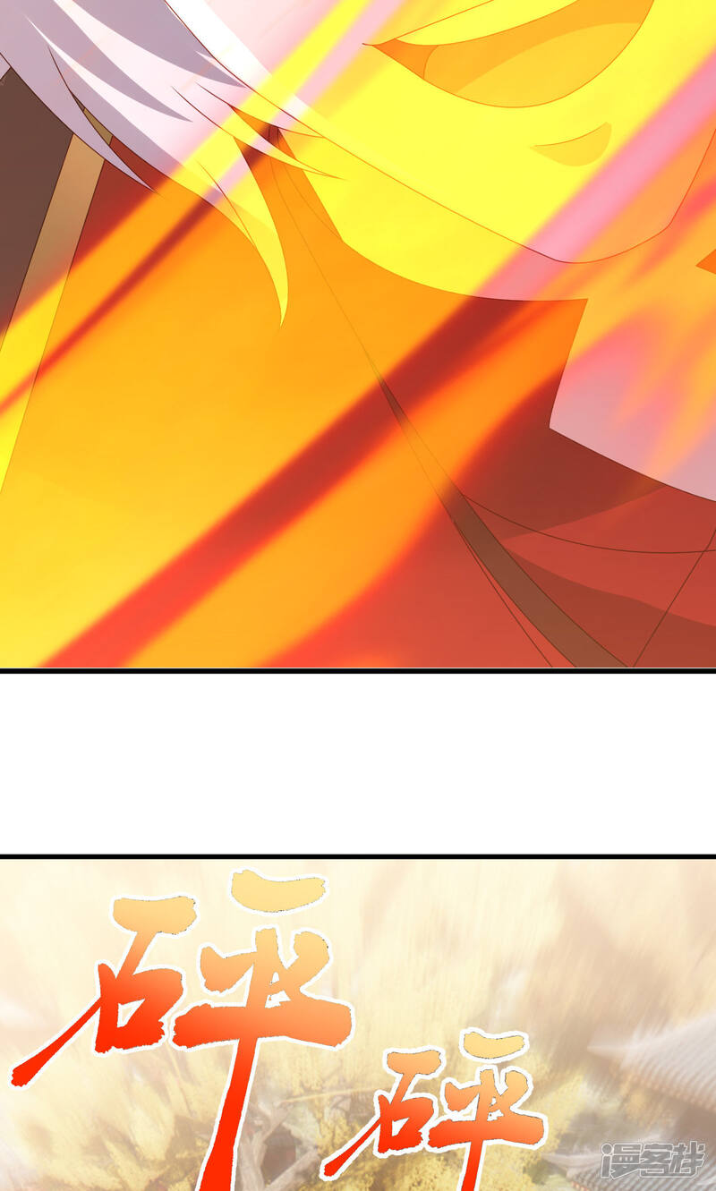 第247页