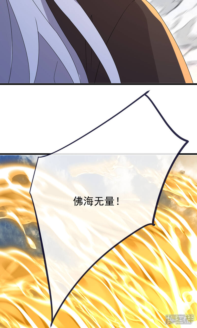 第256页