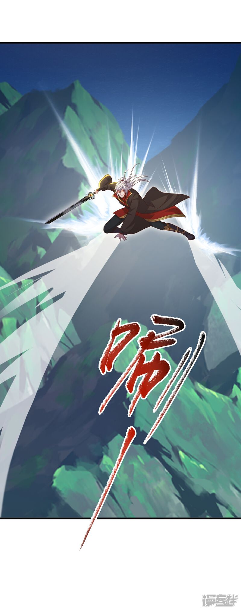 第124页