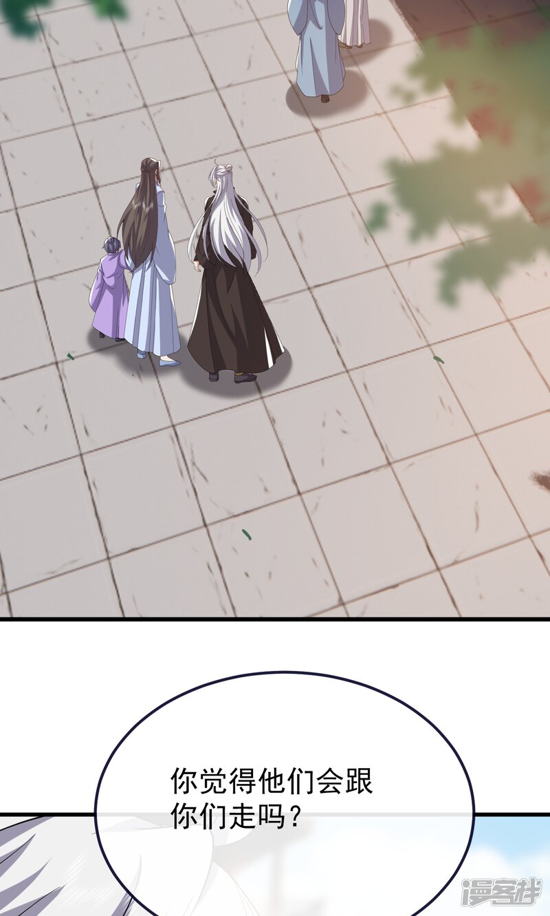 第187页