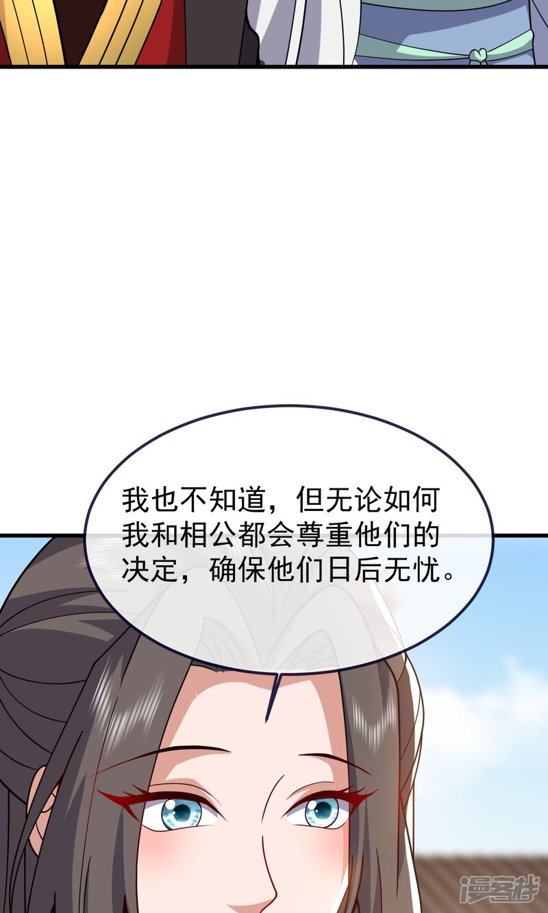 第193页