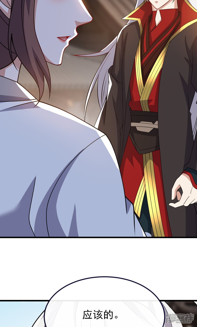 第217页