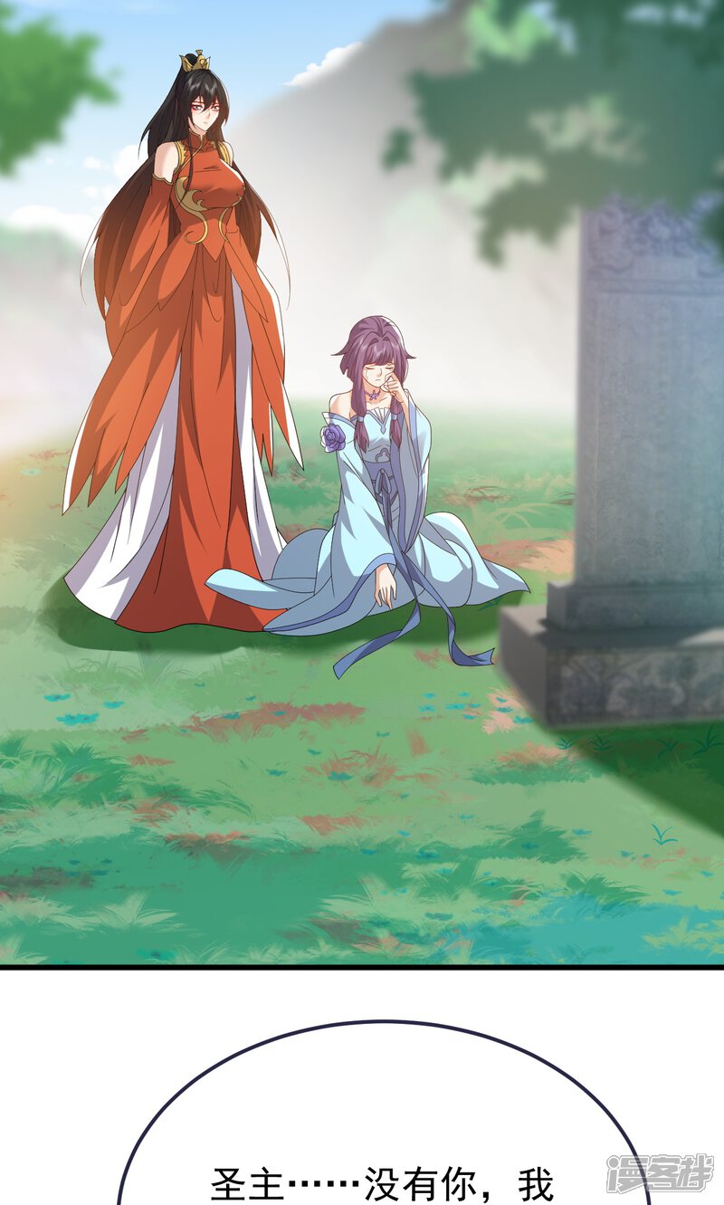 第250页