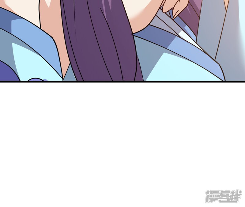 第256页