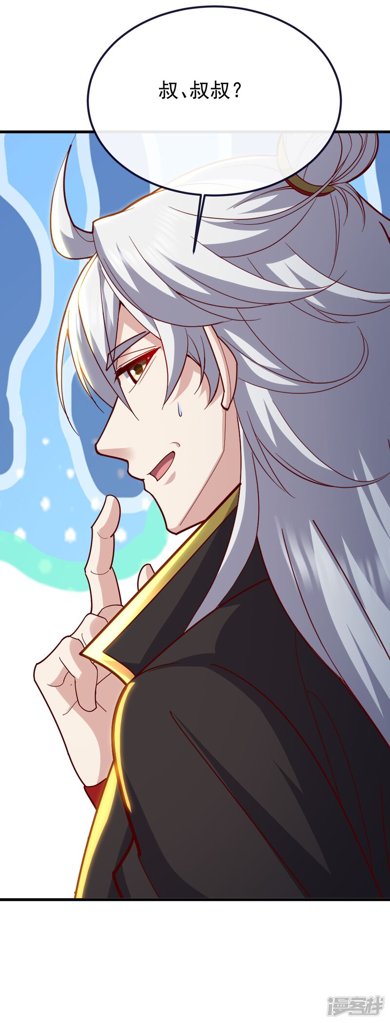 第145页