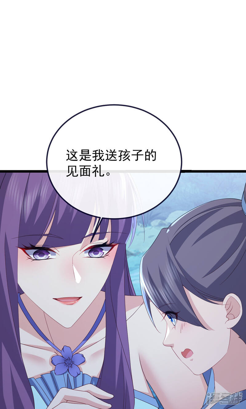 第181页