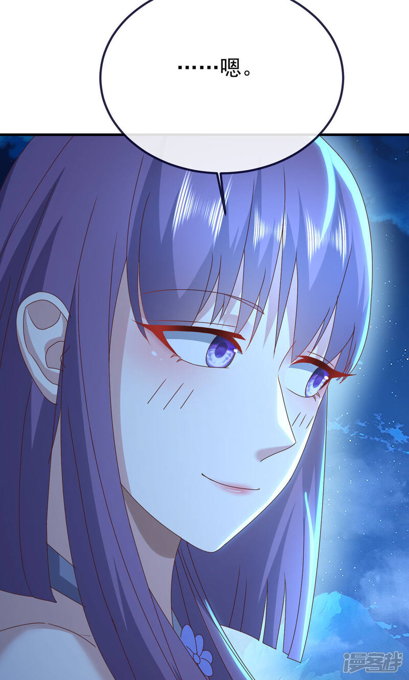 第202页