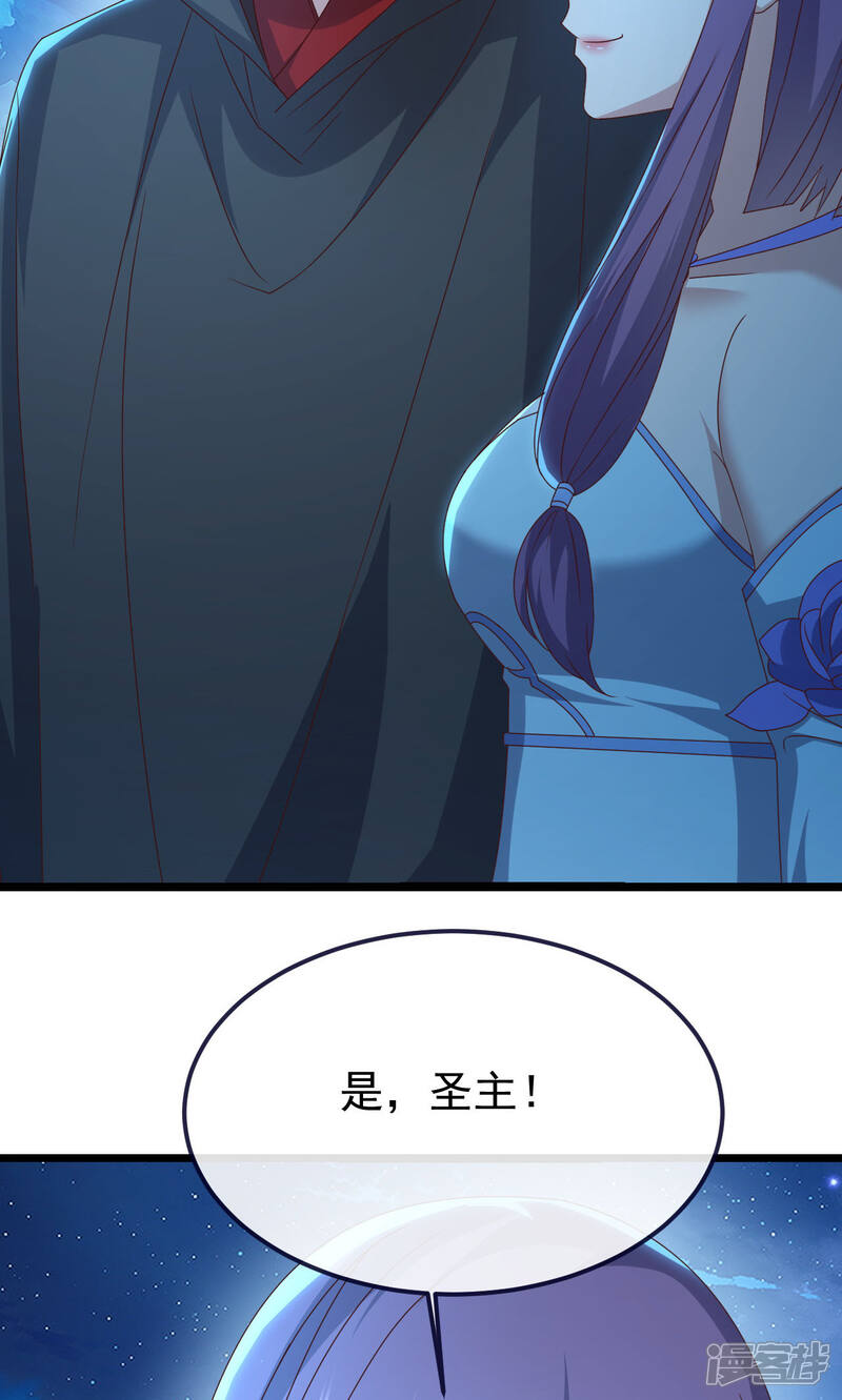 第217页