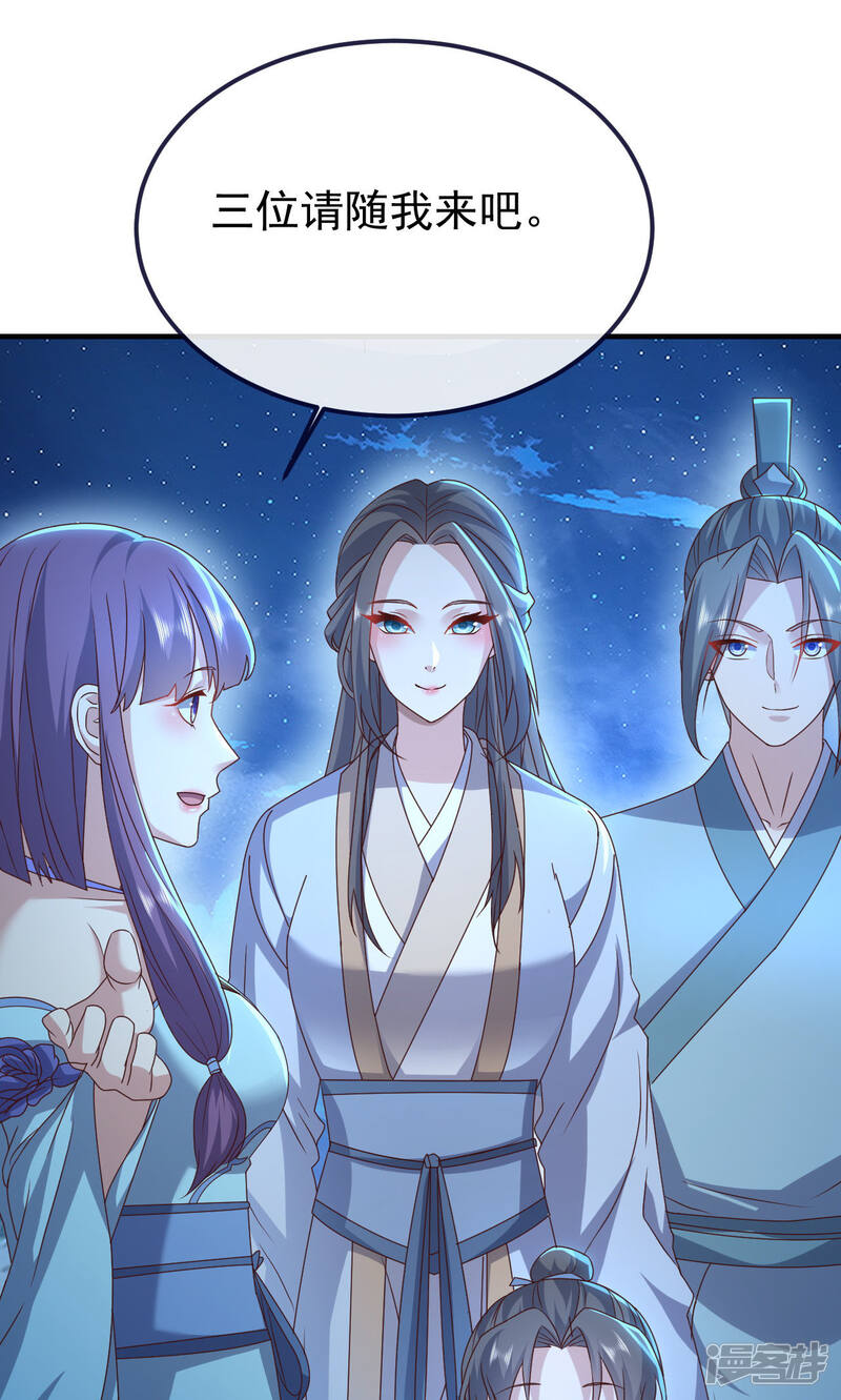 第223页