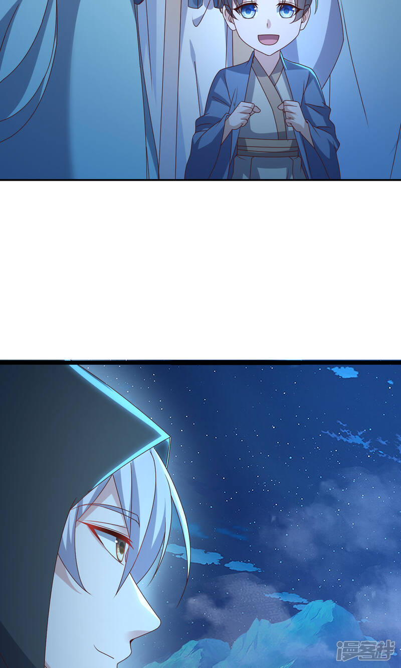第226页
