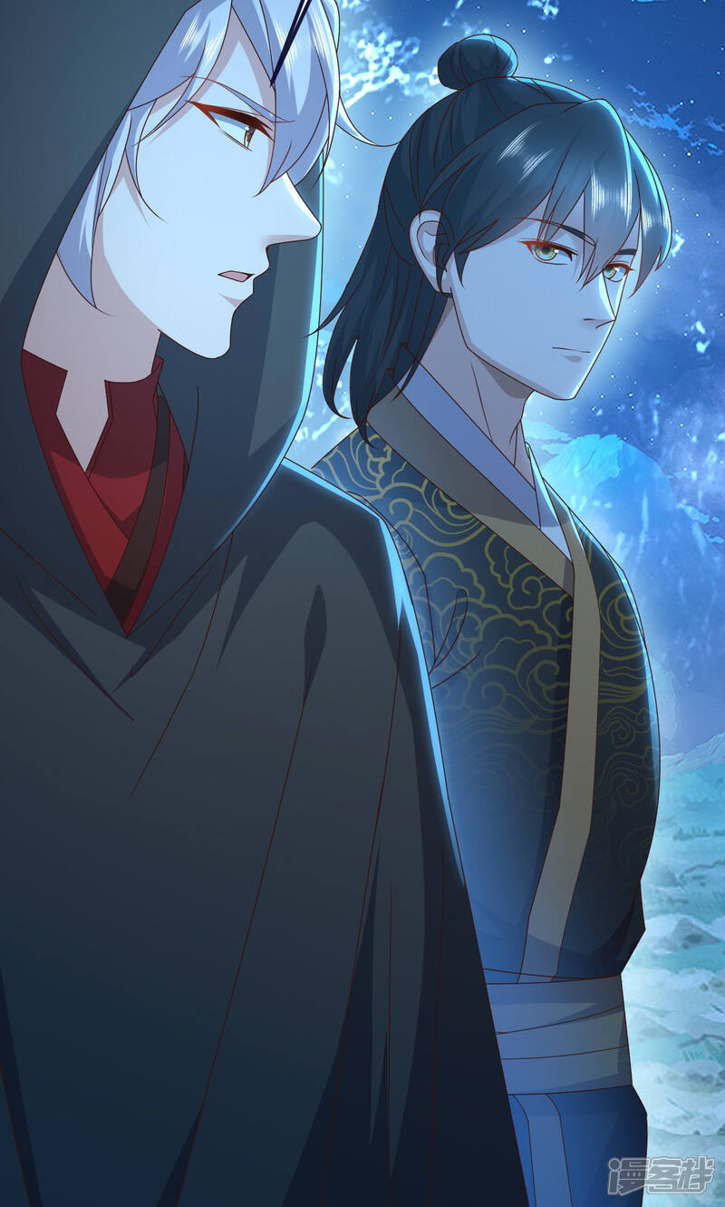 第241页