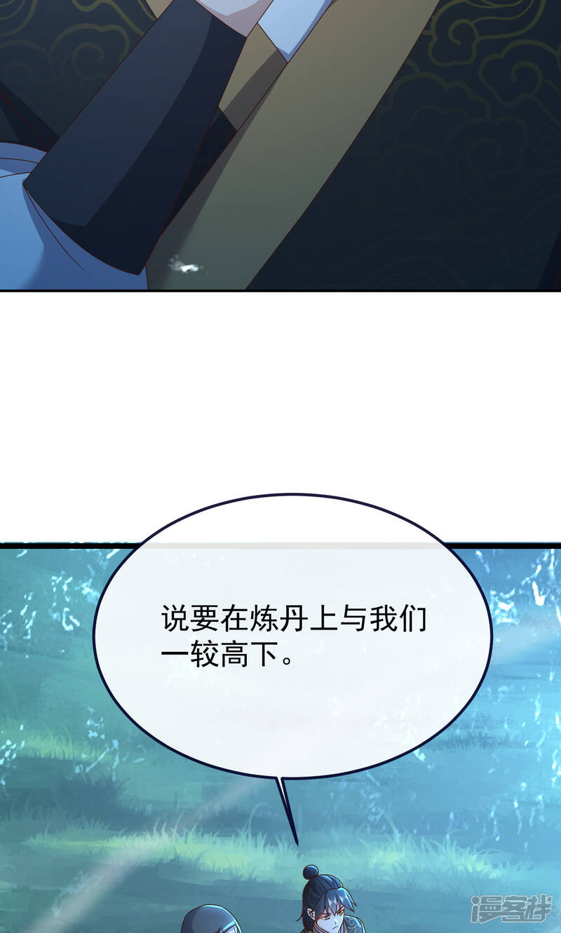 第247页