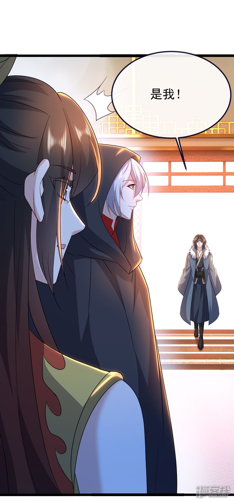 第139页