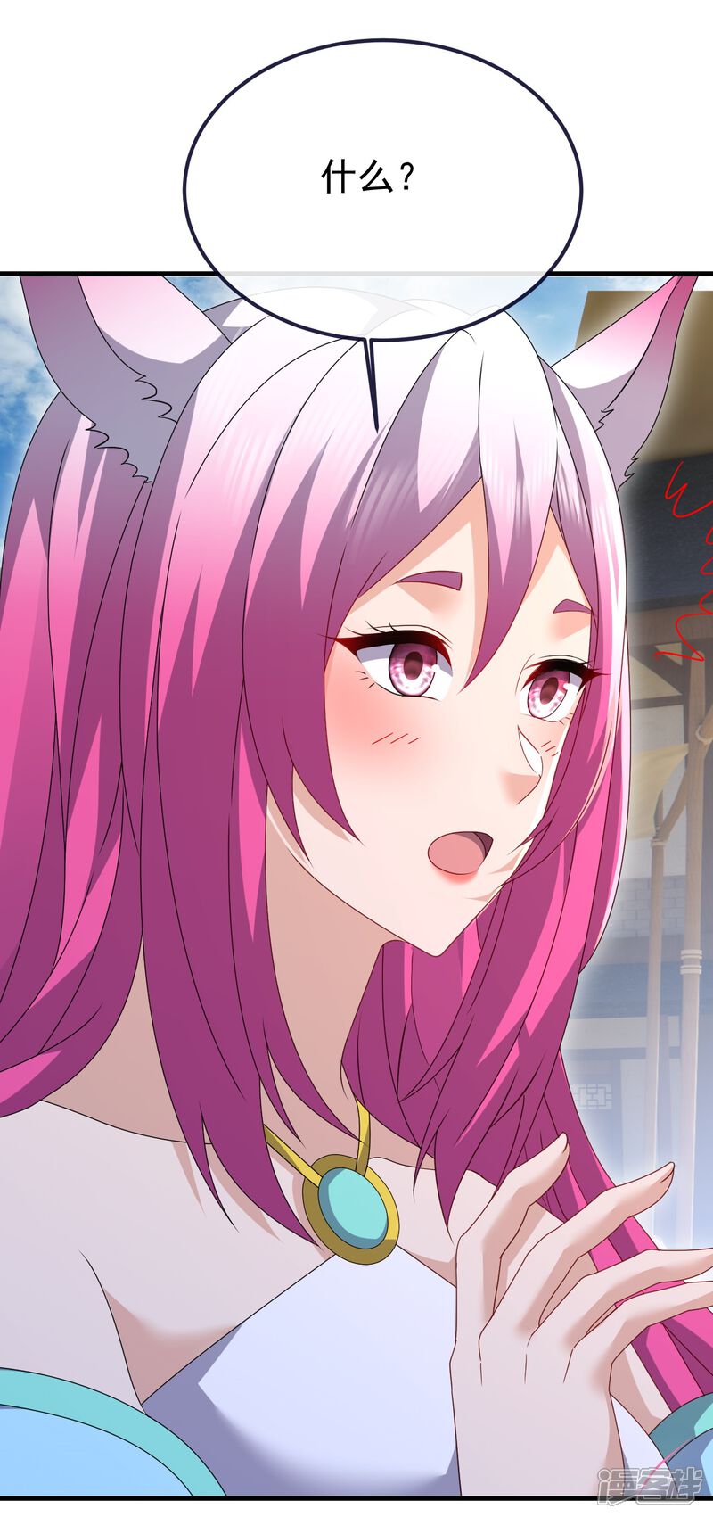 第112页