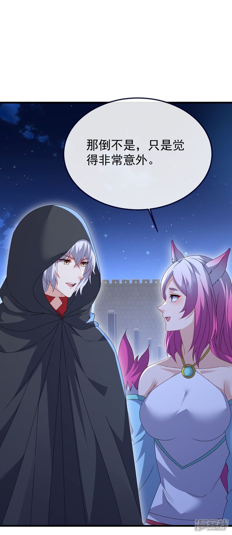 第136页
