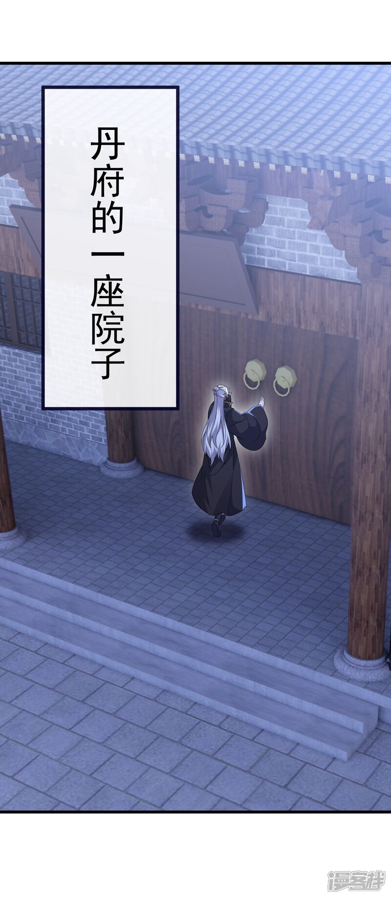 第154页