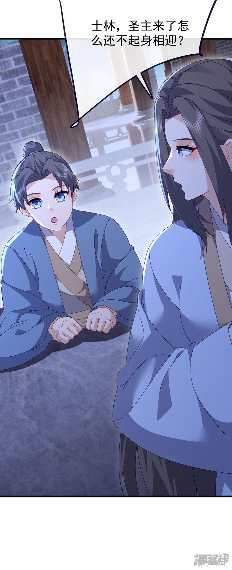 第163页