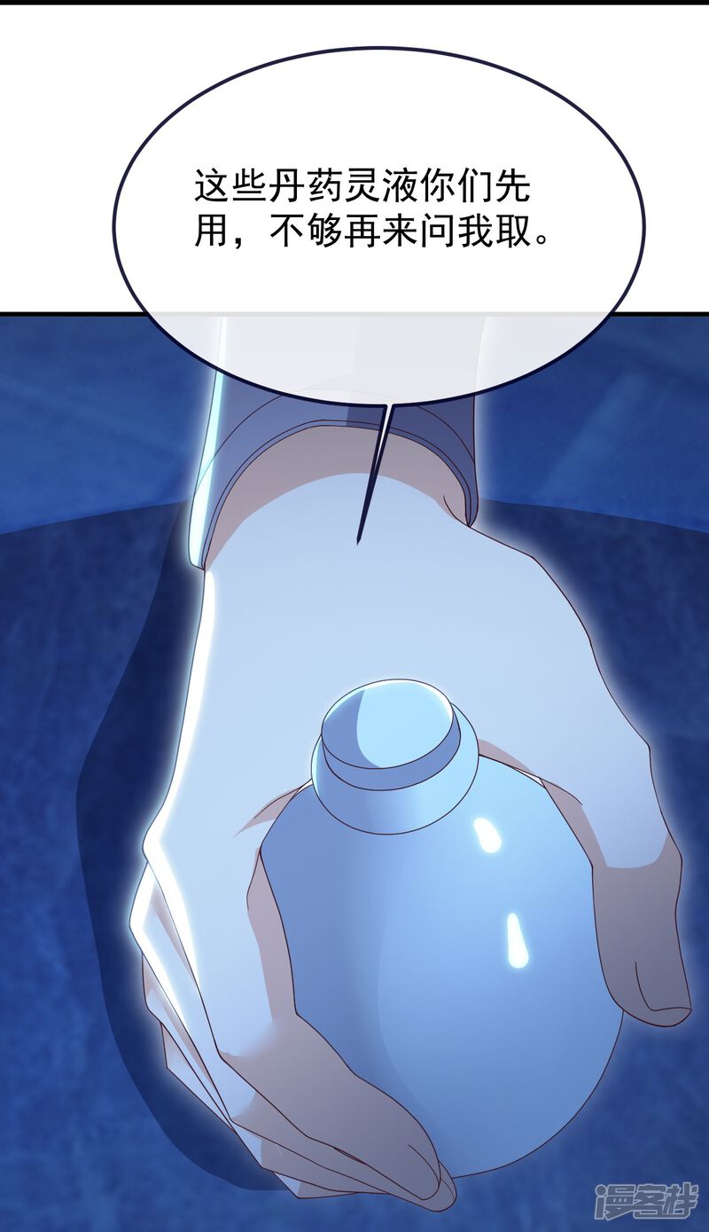 第175页