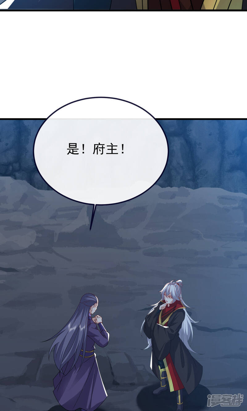 第202页